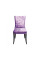 Стул Cintura Purple Ring
