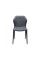 Стул Atlantis Dark Grey