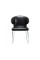 Стул Atomic Black